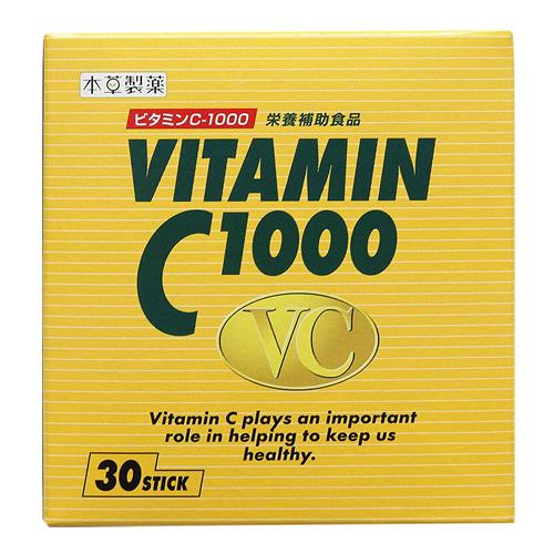 本草製薬 ビタミンC-1000