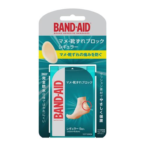 BAND-AID(バンドエイド) マメ・靴ずれブロック