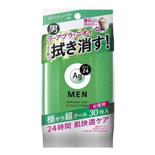 Ag DEO24 MEN(エージーデオ24メン) メンズボディシート Nb スタイリッシュシトラスの香り