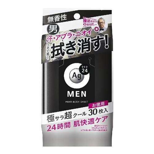 Ag DEO24 MEN(エージーデオ24メン) メンズボディシート Nb 無香性