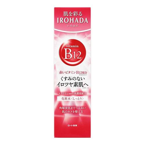 いろはだ化粧水 しっとり