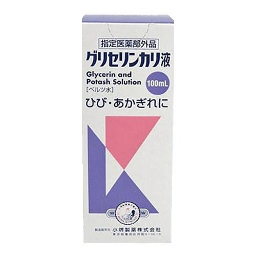 小堺製薬 グリセリンカリ液(ベルツ水)