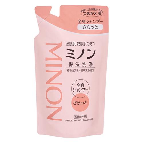 ミノン 全身シャンプー さらっとタイプ