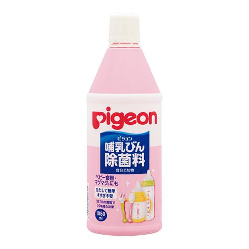 ピジョン(Pigeon) 哺乳びん除菌料(食品添加物)