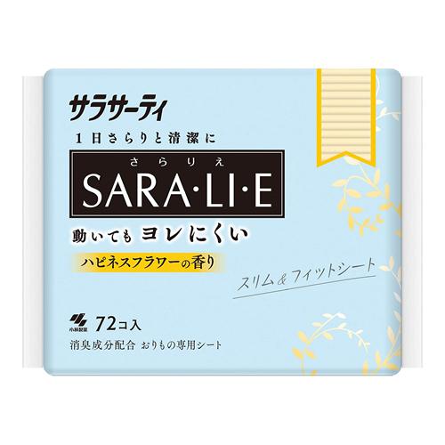 サラサーティ SARA・LI・E(さらりえ) ハピネスフラワーの香り