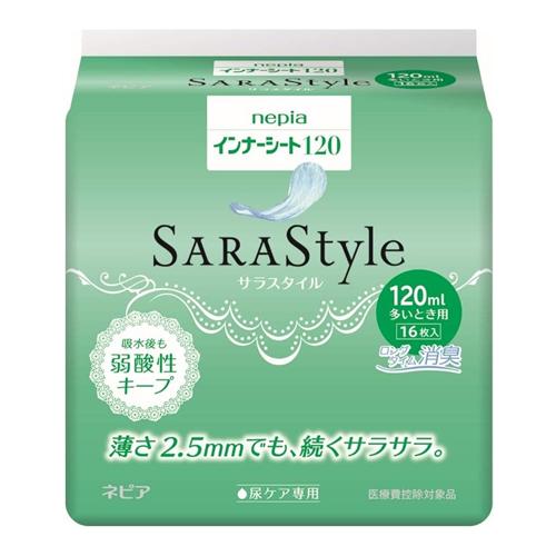 ネピア インナーシート120 SARAStyle