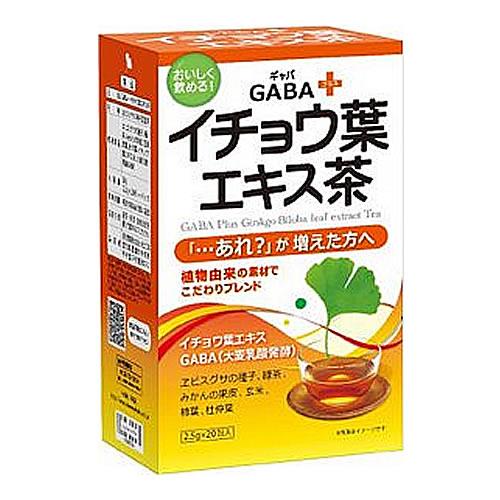 GABA+イチョウ葉エキス茶