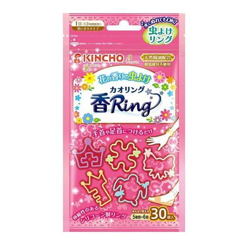 KINCHO 香Ring(カオリング) ピンクN 花の香りの虫よけ