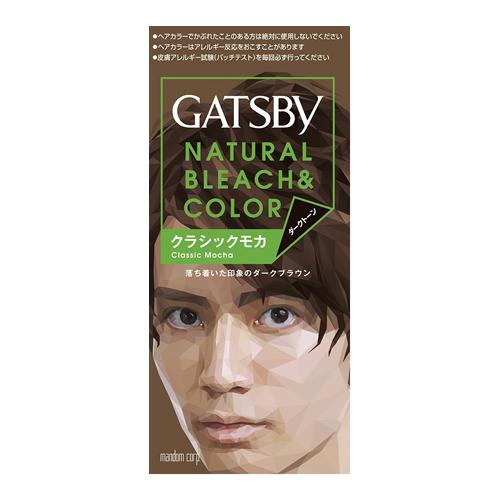 ギャツビー Gatsby ナチュラルブリーチカラー クラシックモカの通販 通販できるみんなのお薬