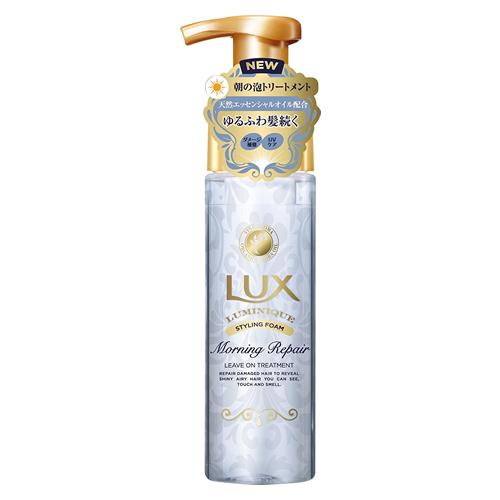 ラックス(LUX) ルミニーク トリートメント 朝の泡トリートメント