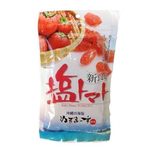 沖縄美健 塩トマト