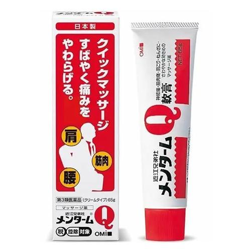 近江兄弟社メンタームQ軟膏