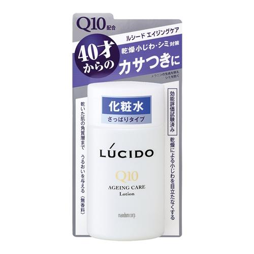 LUCIDO(ルシード) 薬用フェイスケア化粧水