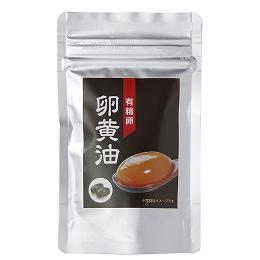 富士食品 有精卵 卵黄油