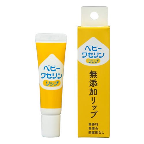 健栄製薬 ケンエー ベビーワセリンリップ 無添加