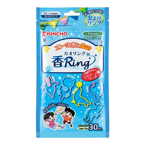 KINCHO 香Ring(カオリング) ブルー フルーツの香りの虫よけ