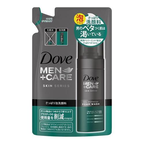 Dove Men+Care(ダヴメン+ケア)オイルリフレッシュ 泡洗顔料