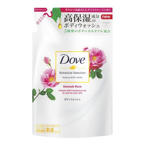 Dove(ダヴ) ボディウォッシュ ボタニカルセレクション ダマスクローズ