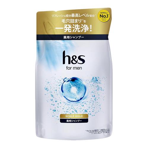 h&s for men (フォーメン)スカルプゴールド 薬用シャンプー