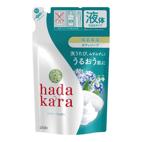 hadakara(ハダカラ) ボディソープ リッチソープの香り