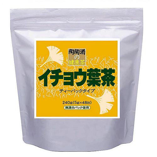 陶陶酒の健康茶 イチョウ葉茶