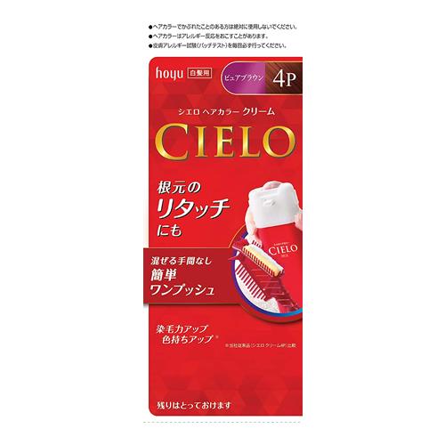 CIELO(シエロ) ヘアカラーEXクリーム 4P ピュアブラウン