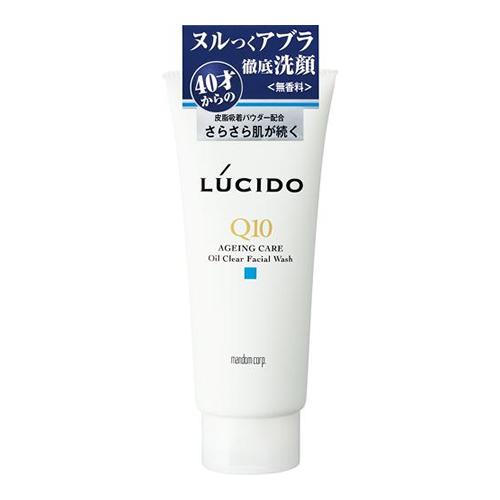 LUCIDO(ルシード) オイルクリア洗顔フォーム
