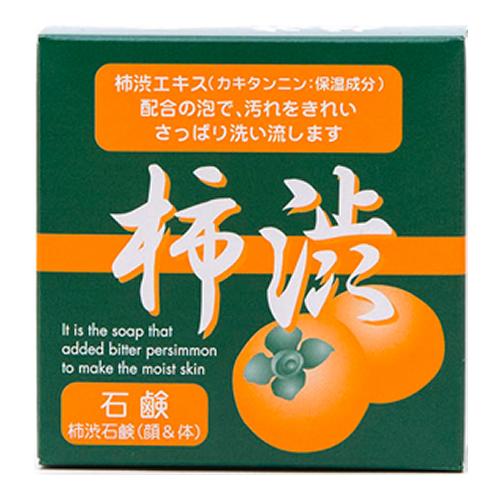 柿渋石鹸