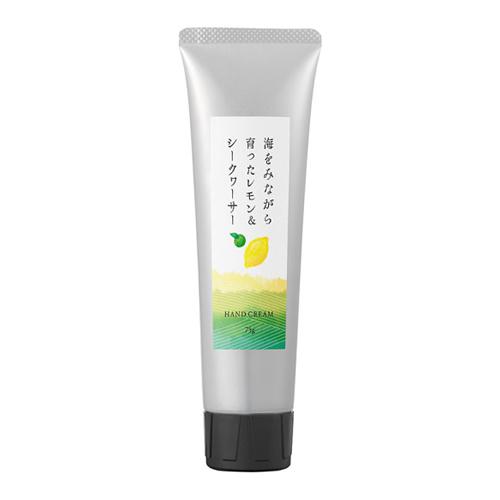 瀬戸内レモン レモン&シークヮーサー ハンドクリーム