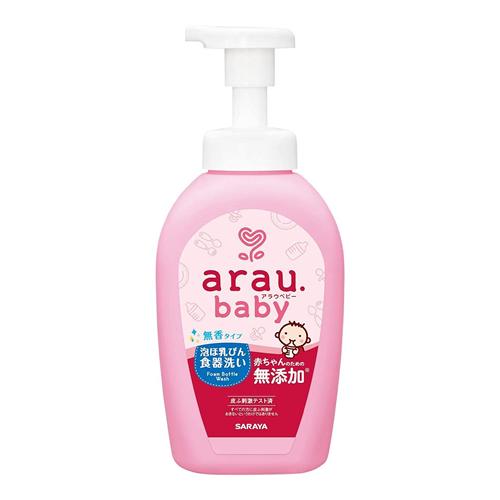 arau.baby(アラウ.ベビー) 泡ほ乳びん食器洗い