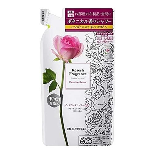 リセッシュ除菌EX フレグランス ピュアローズシャワーの香り 