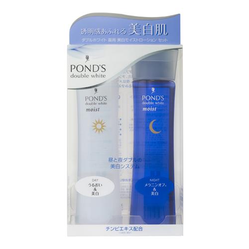 PONDS(ポンズ) ダブルホワイト 薬用美白モイストローションセット(昼夜用)