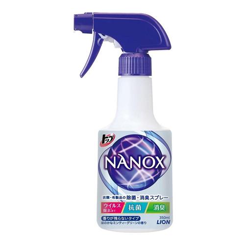 トップ NANOX(ナノックス) 除菌・消臭スプレー