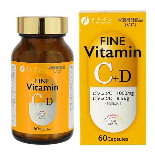 ファイン ビタミンC+D