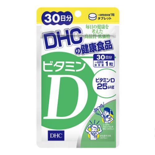 DHC ビタミンD3