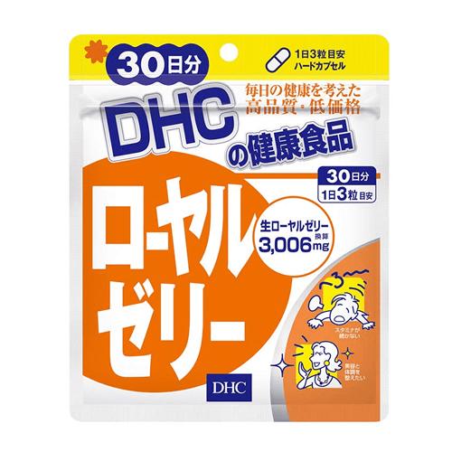 Dhc ローヤルゼリー の通販 通販できるみんなのお薬