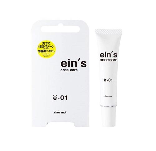ein’s (アインス) acne care e-01