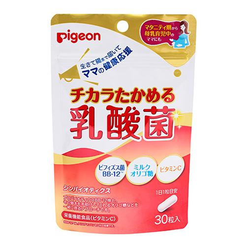 ピジョン(Pigeon) チカラたかめる乳酸菌