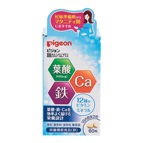 ピジョン(Pigeon) 葉酸カルシウムプラス