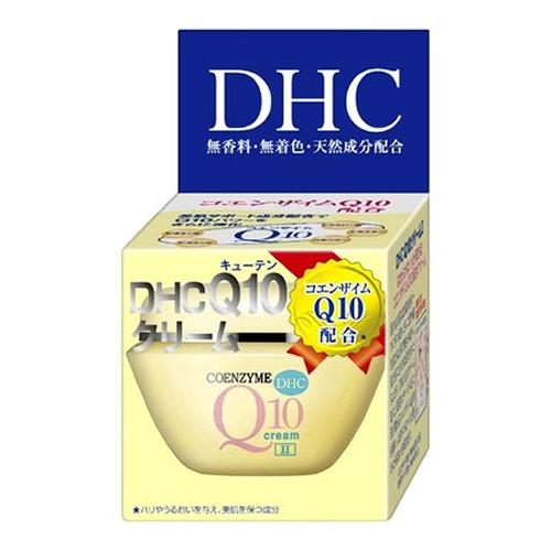 DHC Q10クリーム2