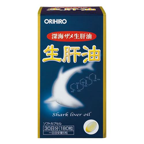 オリヒロ(ORIHIRO) 生肝油