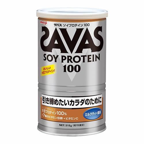 SAVAS(ザバス) ソイプロテイン100 ミルクティー風味