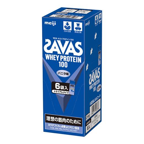 SAVAS(ザバス) ホエイプロテイン100 バニラ味