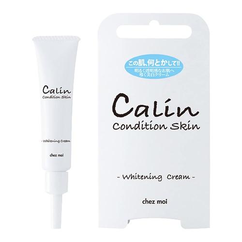 Calin(カリン) Whitening Cream(ホワイトニングクリーム)