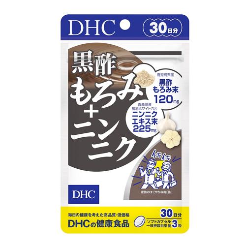 DHC 黒酢もろみ+ニンニク