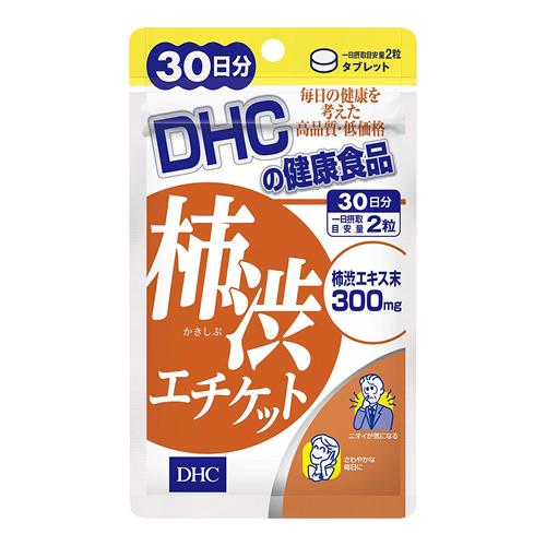 DHC 柿渋エチケット