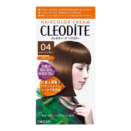 クレオディーテ ヘアカラークリーム 04 ココナッツブラウン