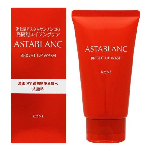 アスタブラン ブライトアップウォッシュ