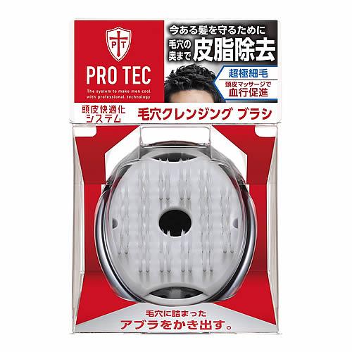 PRO TEC(プロテク) ウォッシングブラシ 毛穴クレンジングタイプ
