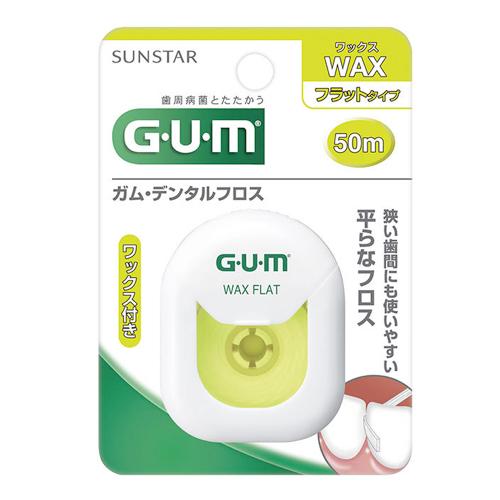 G・U・M(ガム) デンタルフロス [ワックス フラットタイプ]